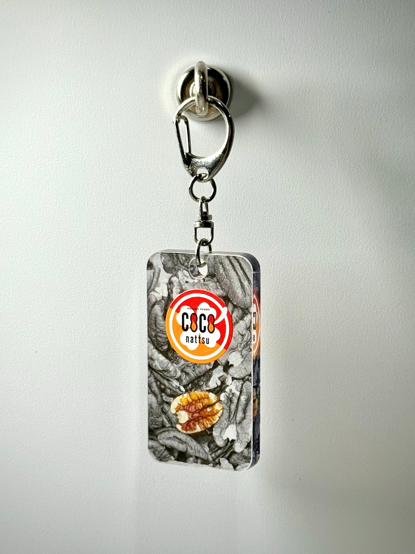 ナッツキーホルダー-ピーカンナッツ-