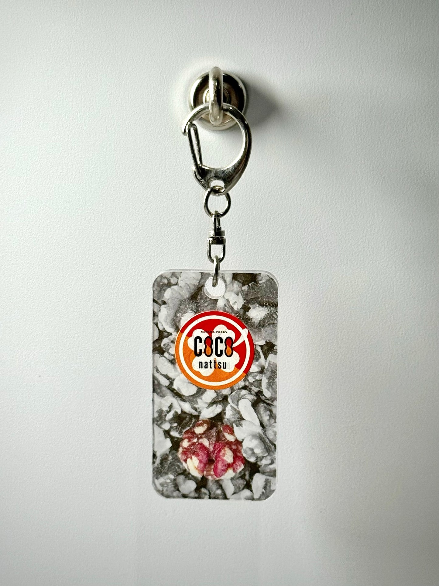 キーホルダー-赤クルミ-