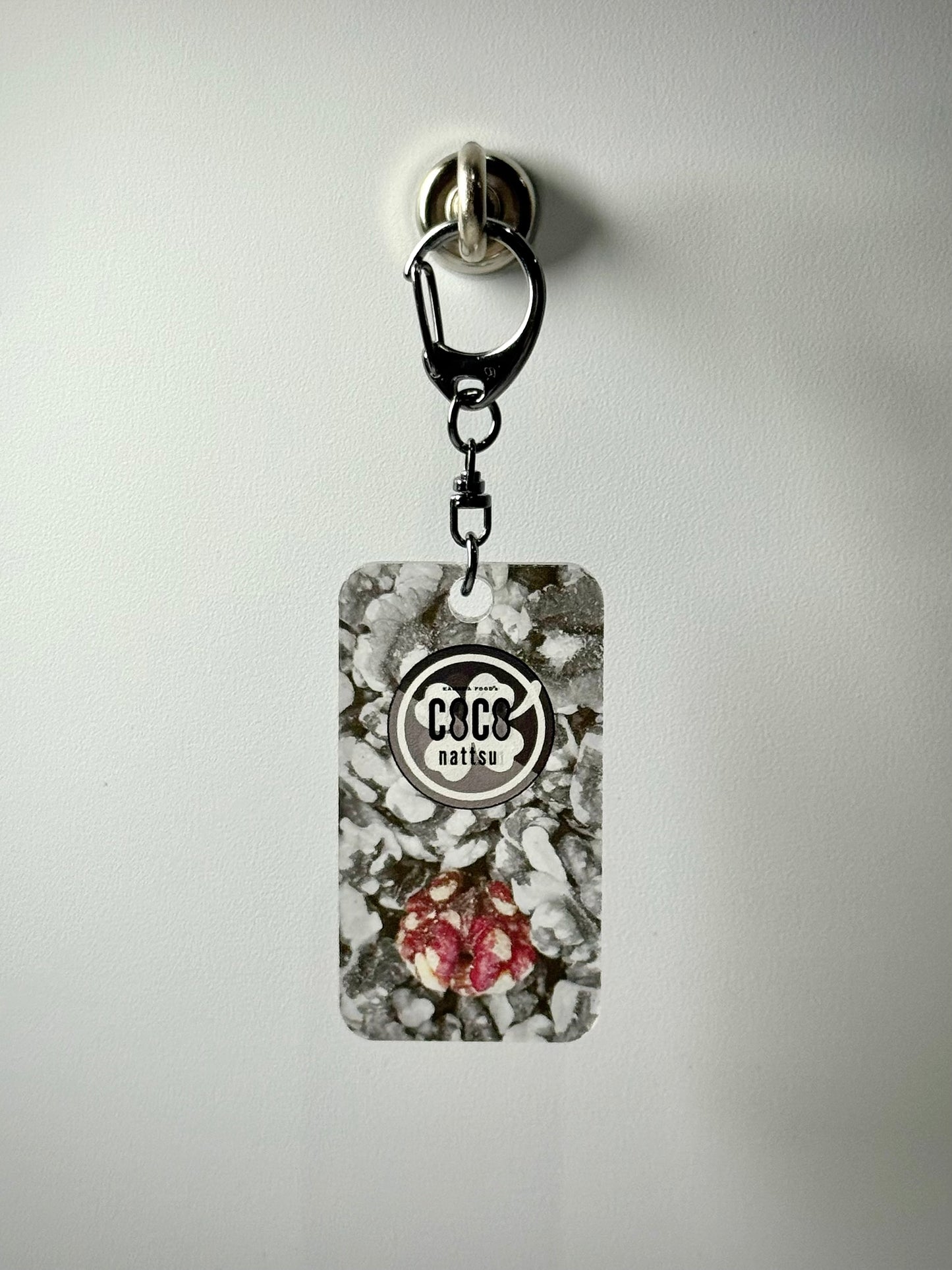 ナッツキーホルダー-赤クルミ-シック