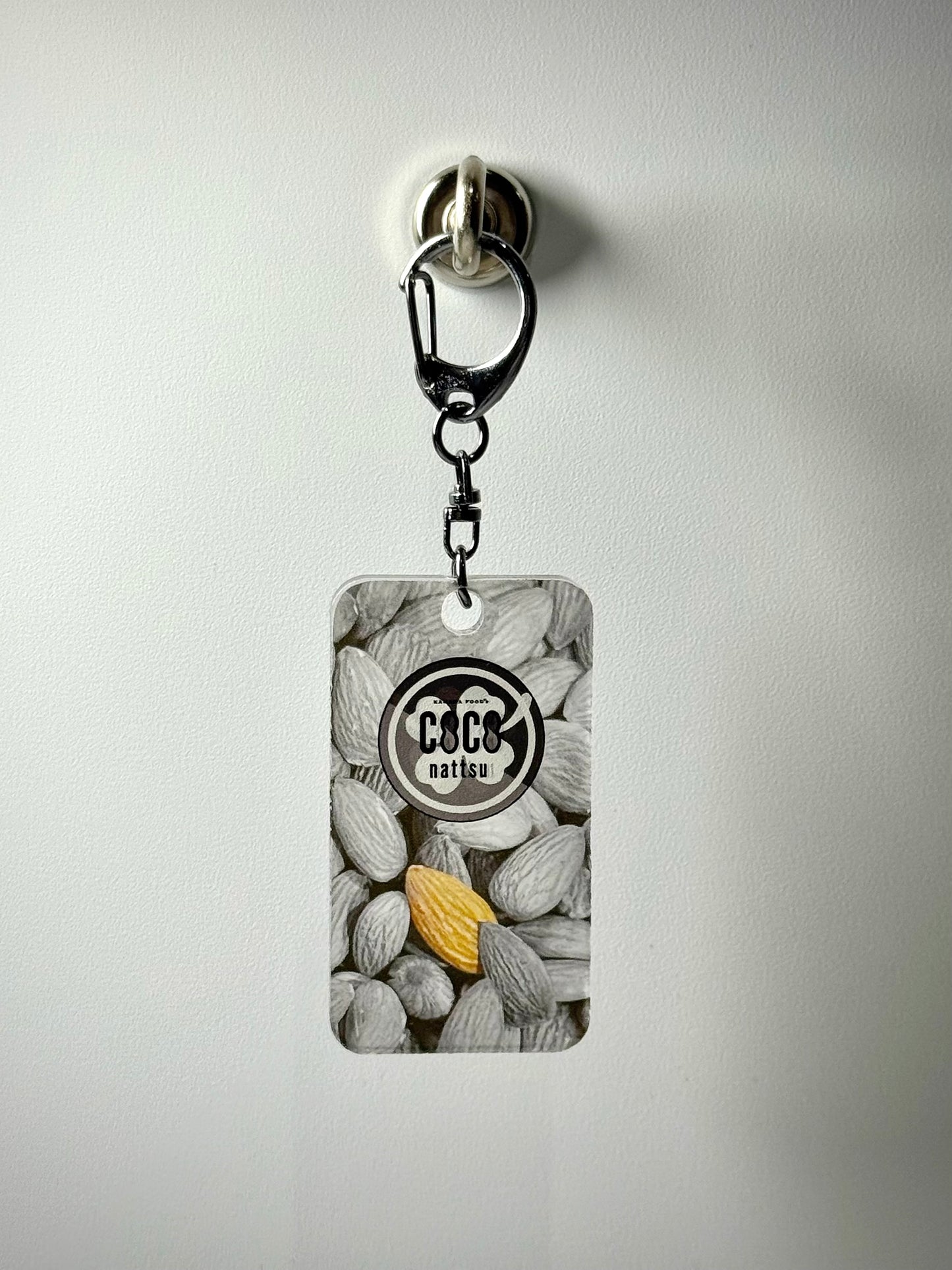 ナッツキーホルダー-アーモンド-シック