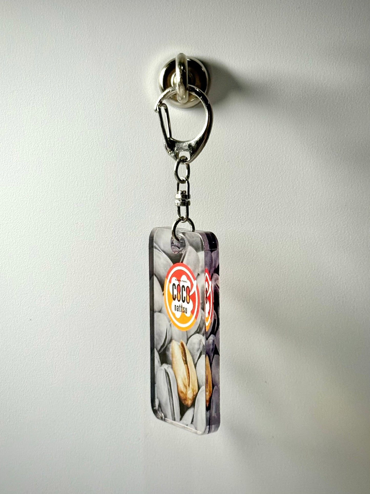 ナッツキーホルダー-ピスタチオ-