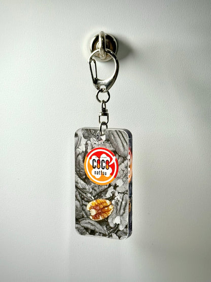 ナッツキーホルダー-ピーカンナッツ-