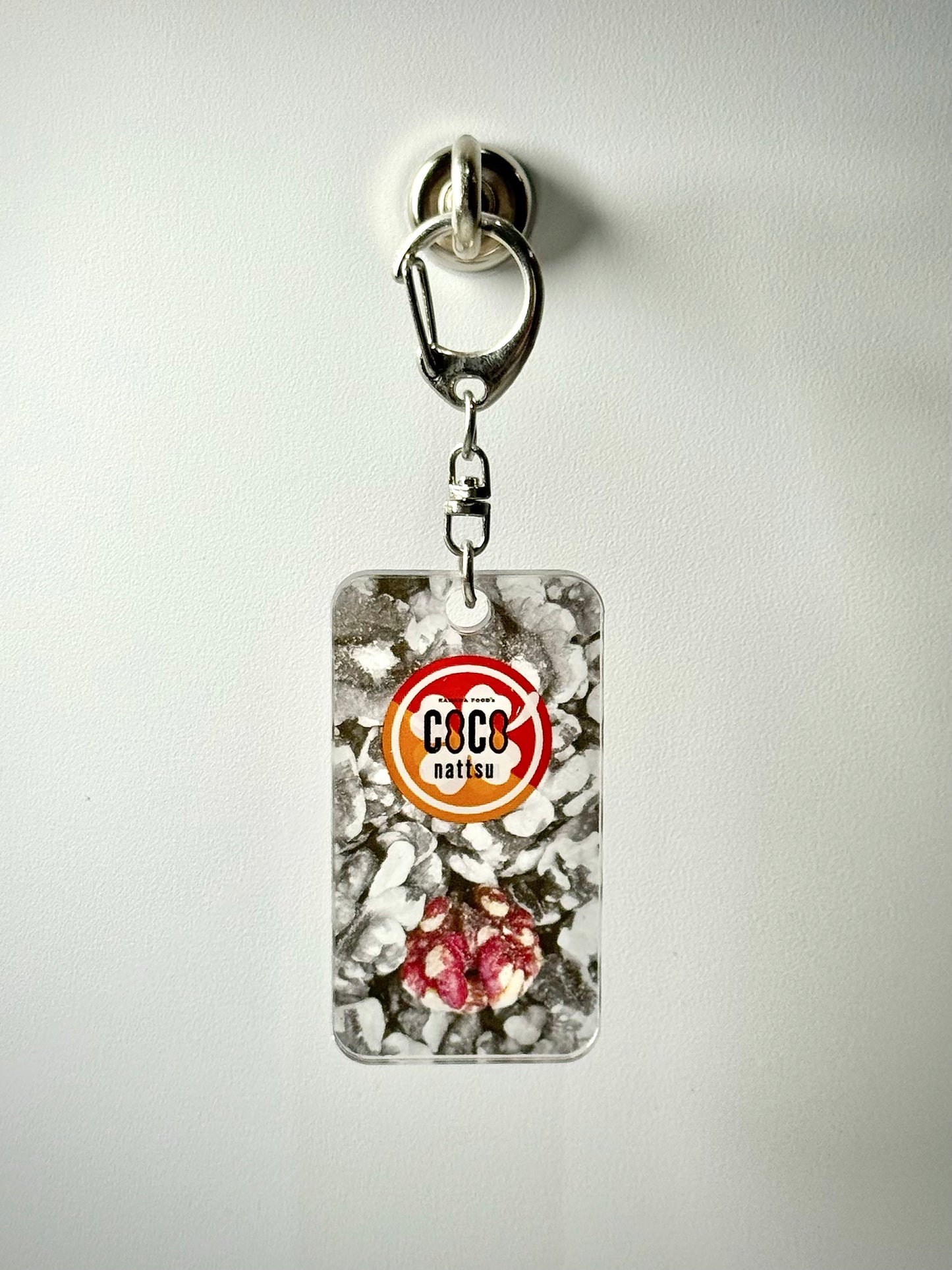 キーホルダー-赤クルミ-