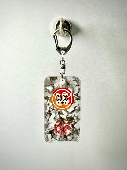 キーホルダー-赤クルミ-