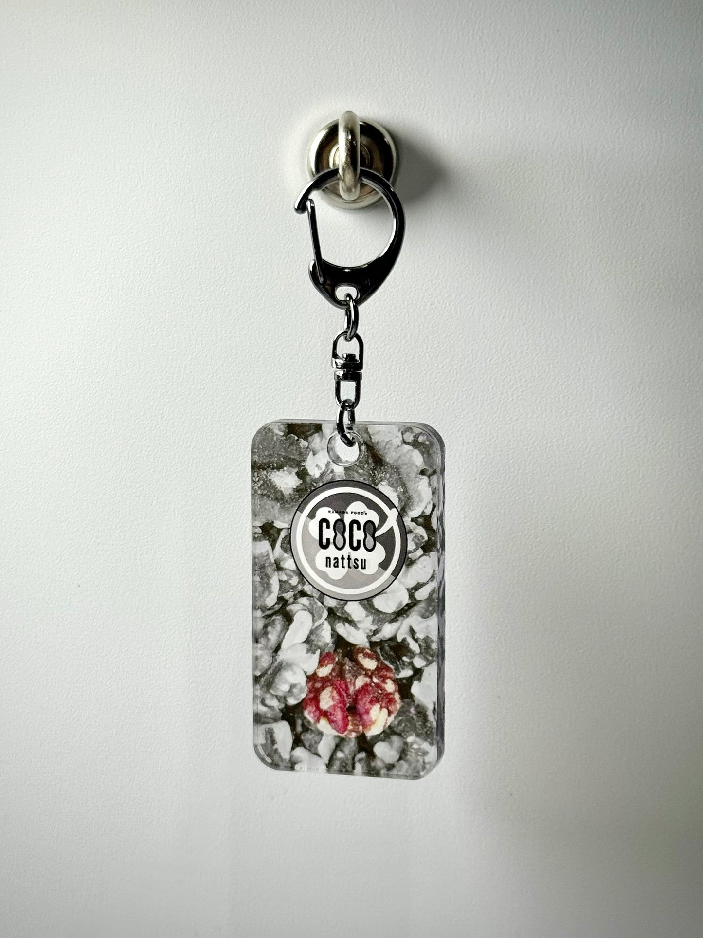 ナッツキーホルダー-赤クルミ-シック