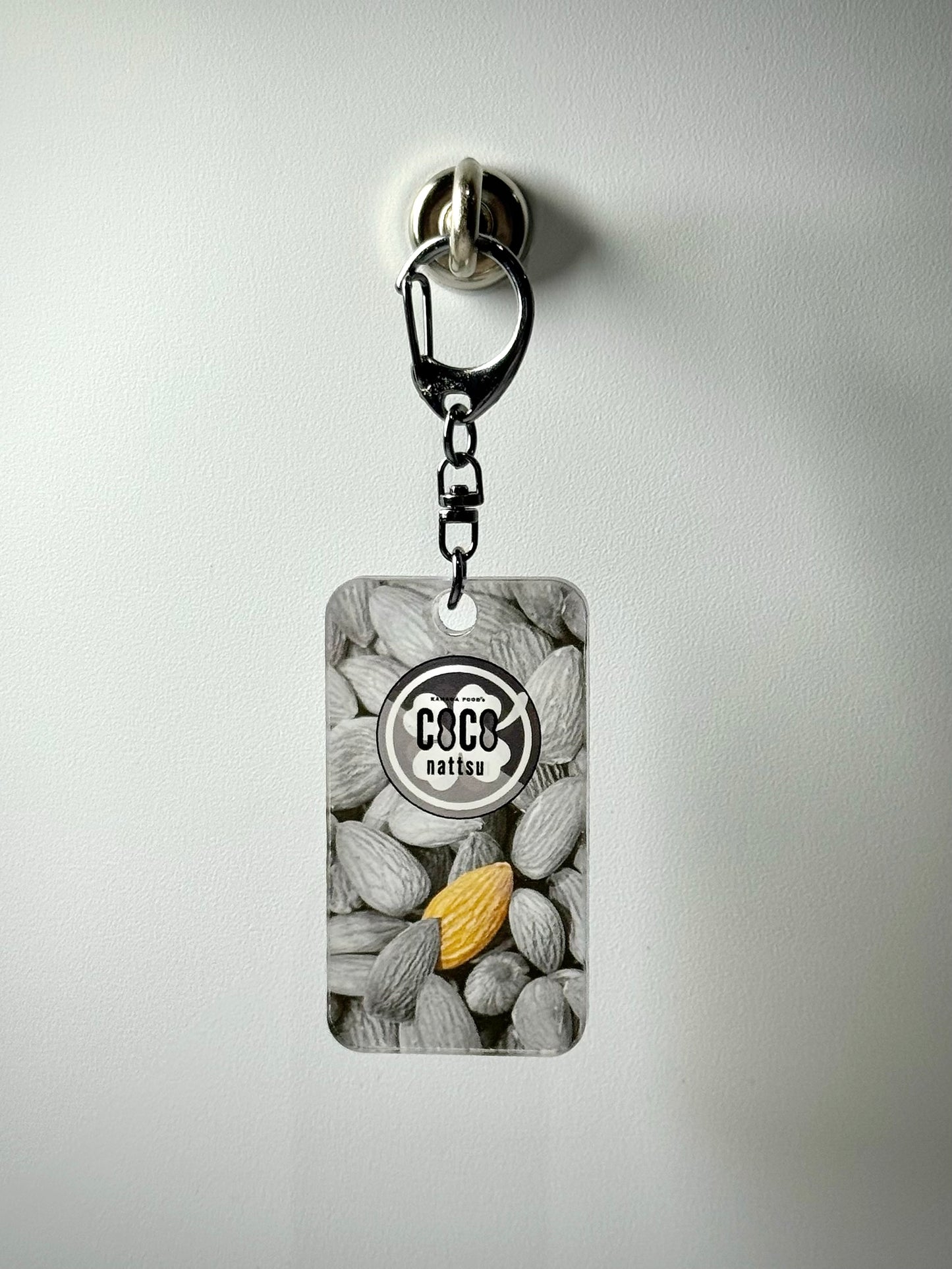 ナッツキーホルダー-アーモンド-シック