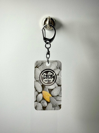 ナッツキーホルダー-アーモンド-シック