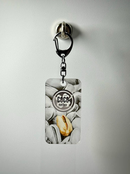 ナッツキーホルダー-ピスタチオ-シック