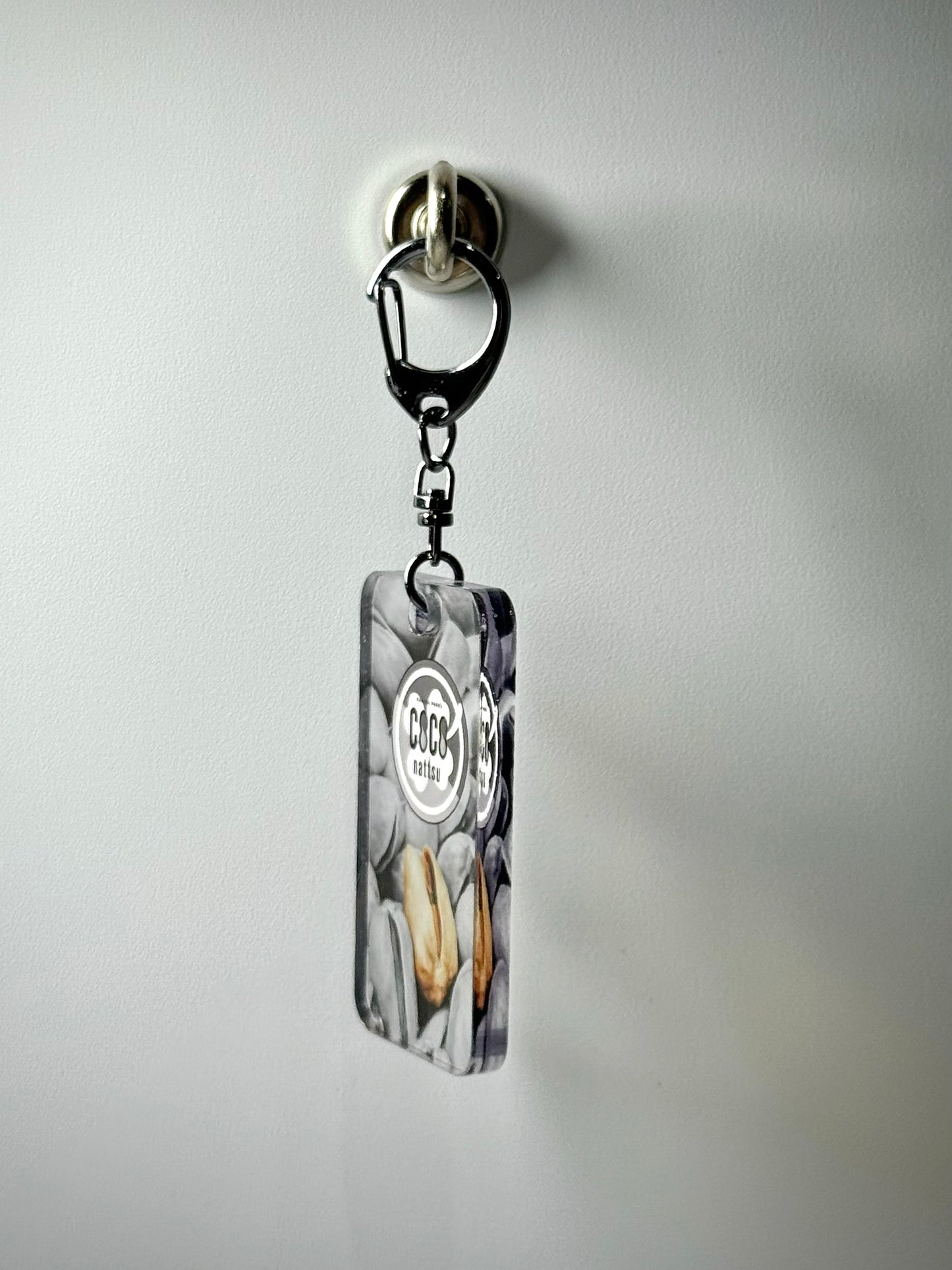 ナッツキーホルダー-ピスタチオ-シック