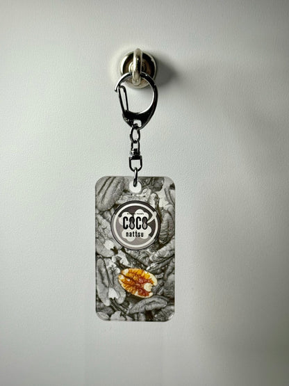 ナッツキーホルダー-ピーカンナッツ-シック