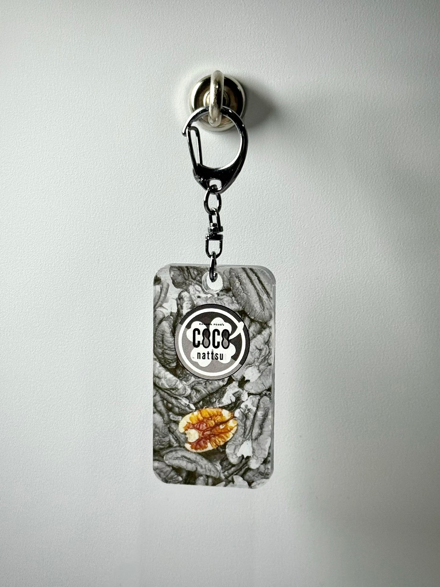 ナッツキーホルダー-ピーカンナッツ-シック