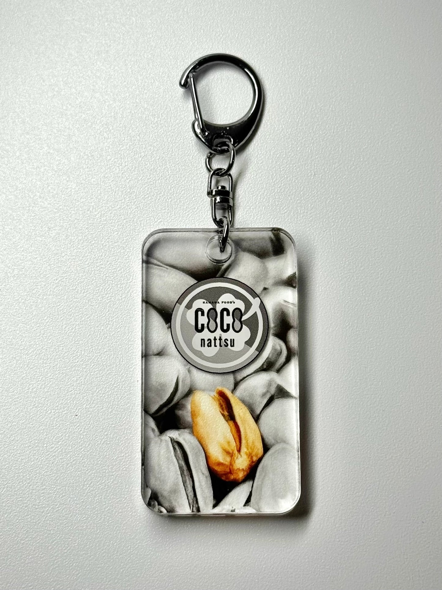 ナッツキーホルダー-ピスタチオ-シック