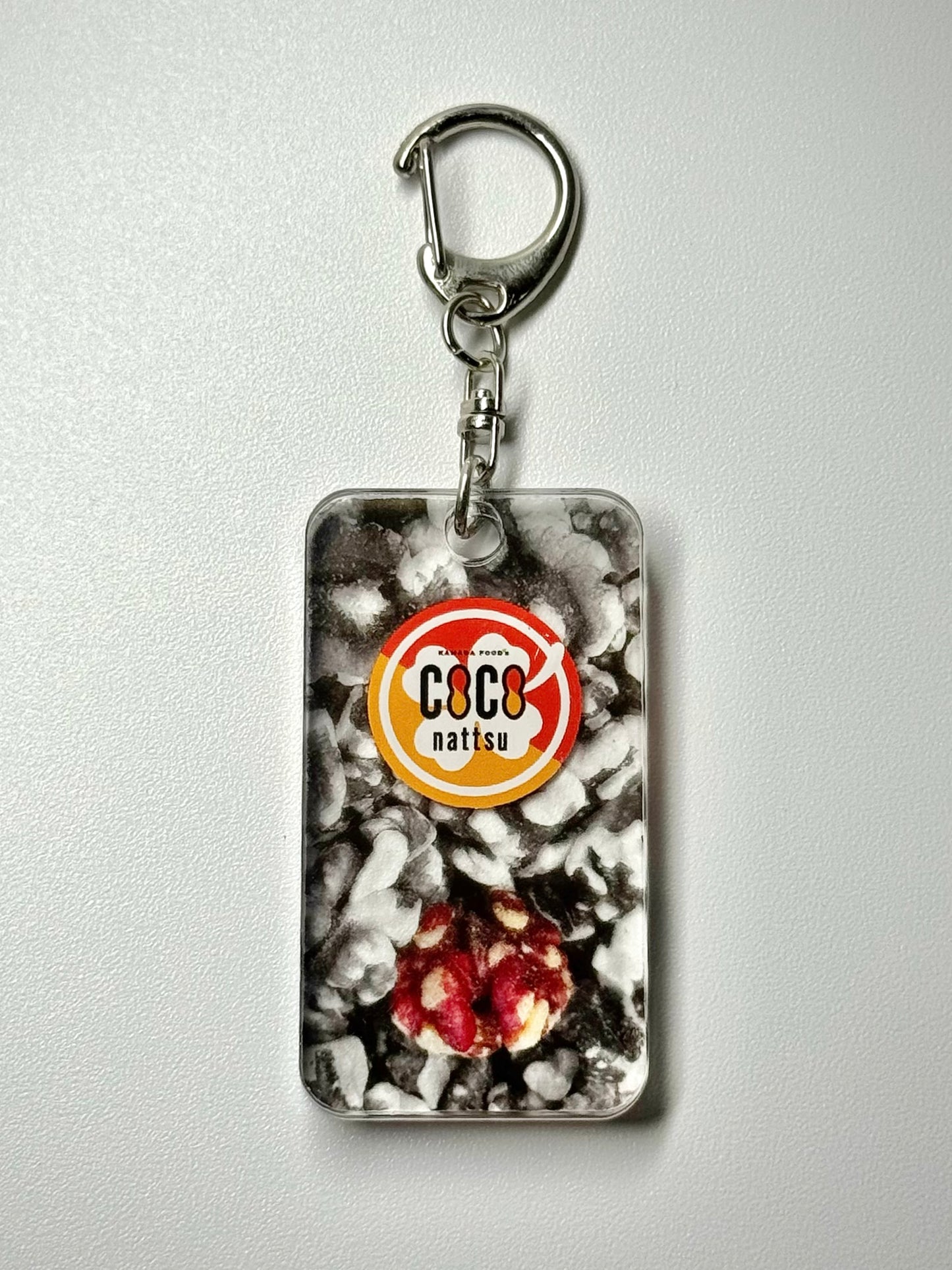 キーホルダー-赤クルミ-